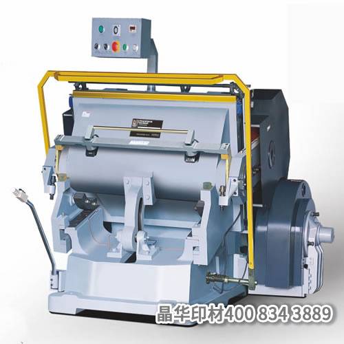 奧爾-手動(dòng)機(jī)系列.jpg