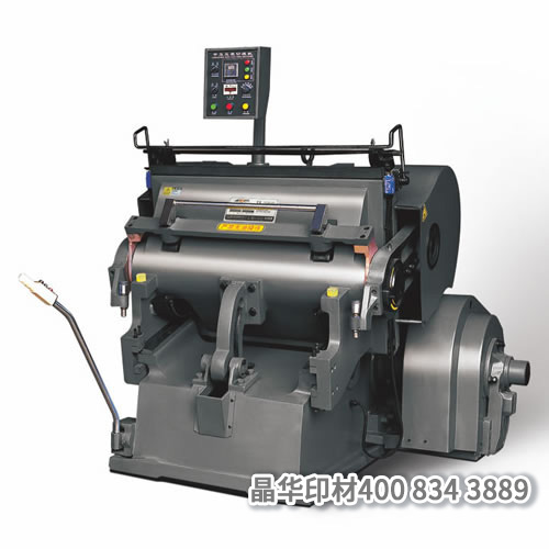 奧爾-手動(dòng)機(jī)系列-55.jpg